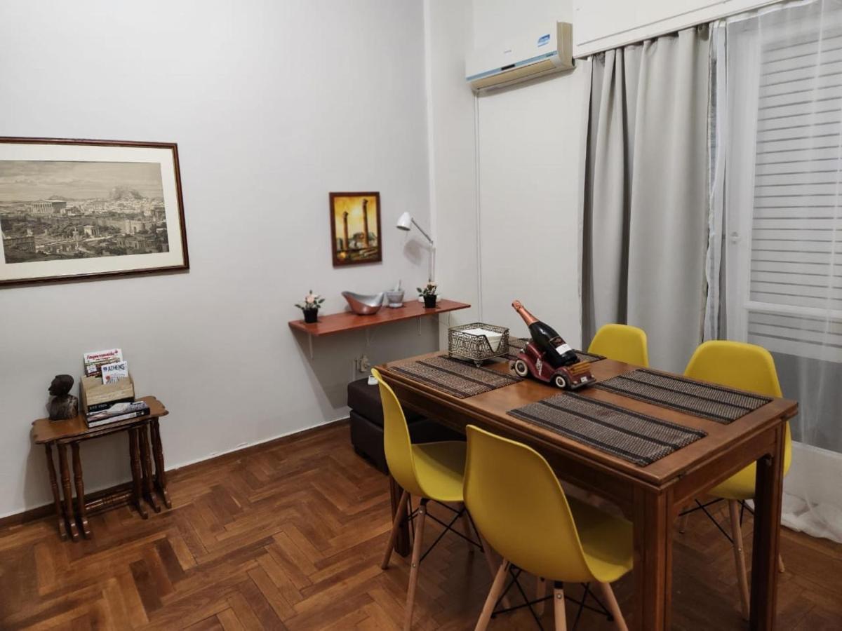 Aristea'S Place Greendom 雅典 外观 照片