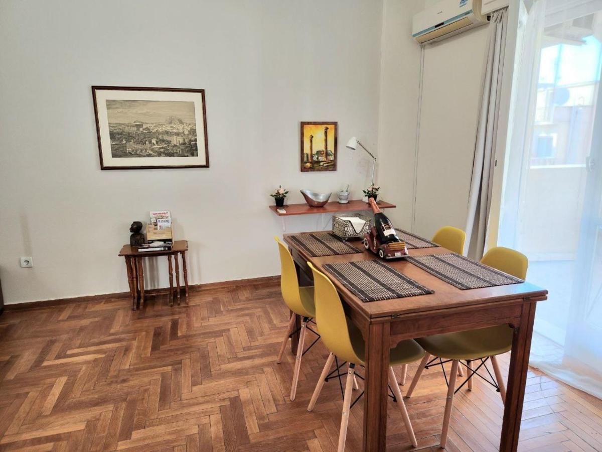 Aristea'S Place Greendom 雅典 外观 照片